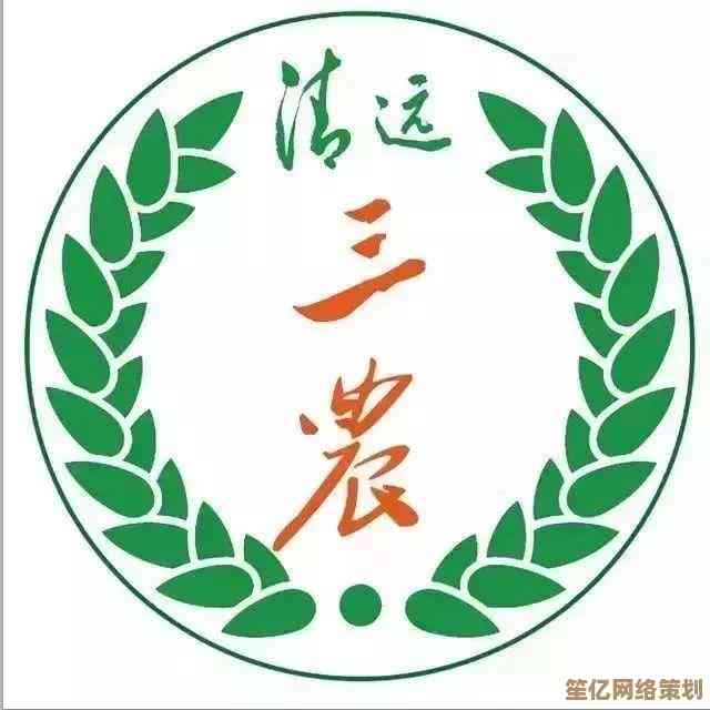 详解电信话费查询攻略：从传统到智能的便捷操作指南