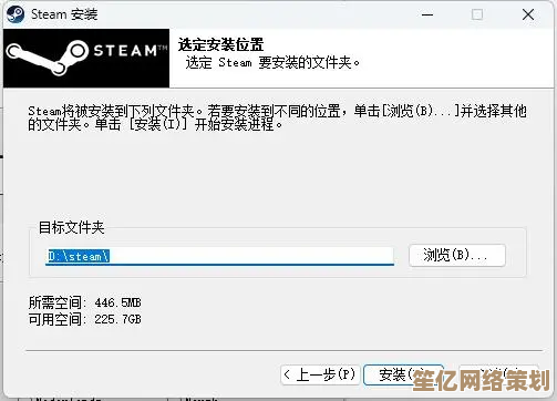 2025年最新版Steam移动端下载安装与问题解决指南