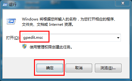 全面应对Windows系统错误报告：有效方法与步骤详解