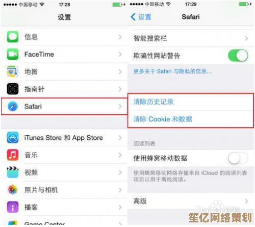 小鱼教您如何快速查找iPhone6生产时间，全面解析步骤