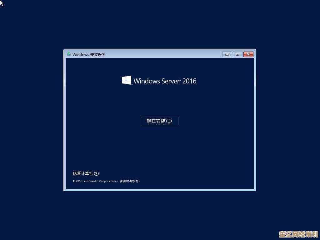 Windows 7旗舰版产品密钥合法获取途径与详细步骤解析