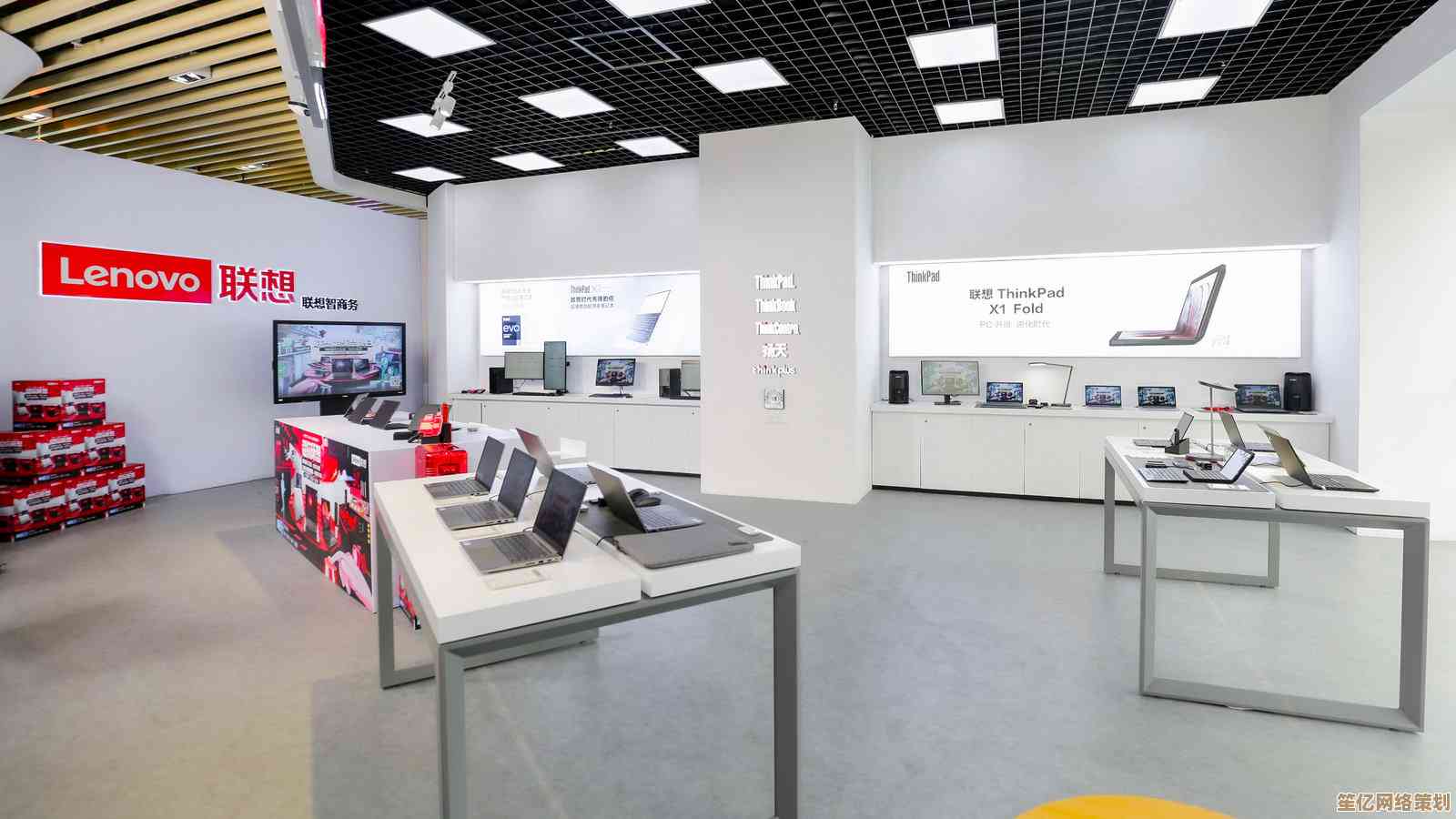 探索联想专卖店：科技新品触手可及，智能生活尽在掌握！