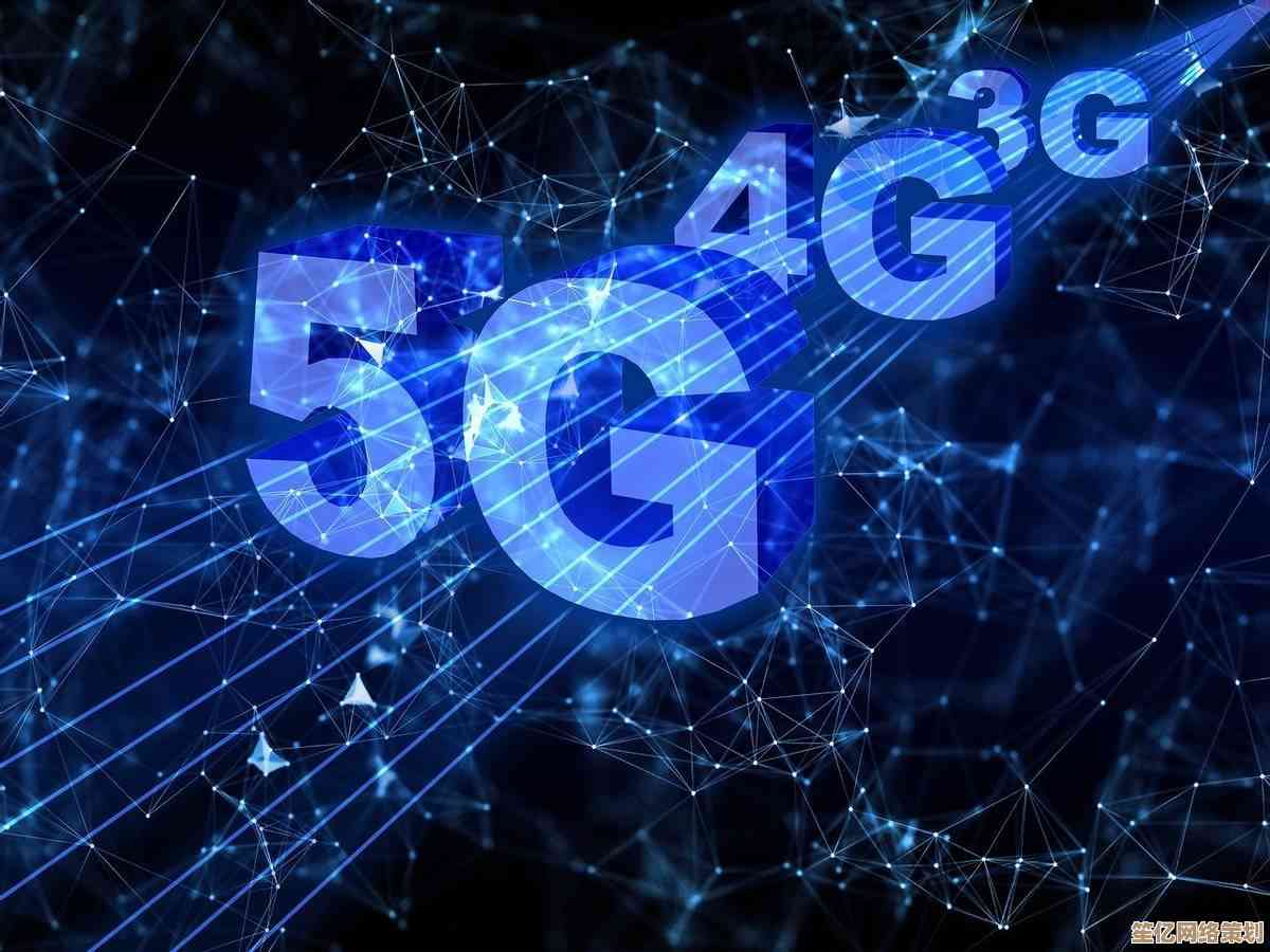 解锁5G潜能：详细指南助你在手机上顺利开启5G网络功能