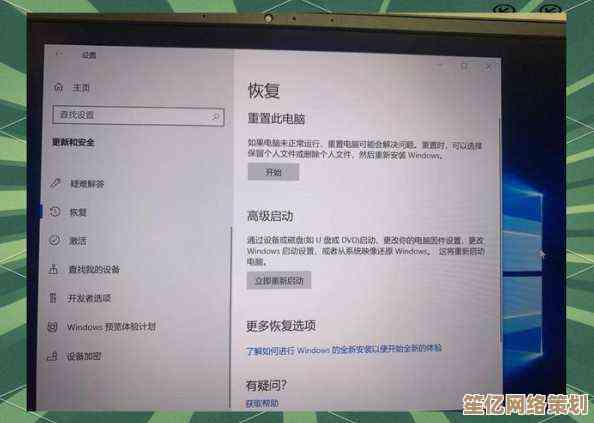 谨慎升级Win11！华硕官方提示硬件兼容性风险需重视