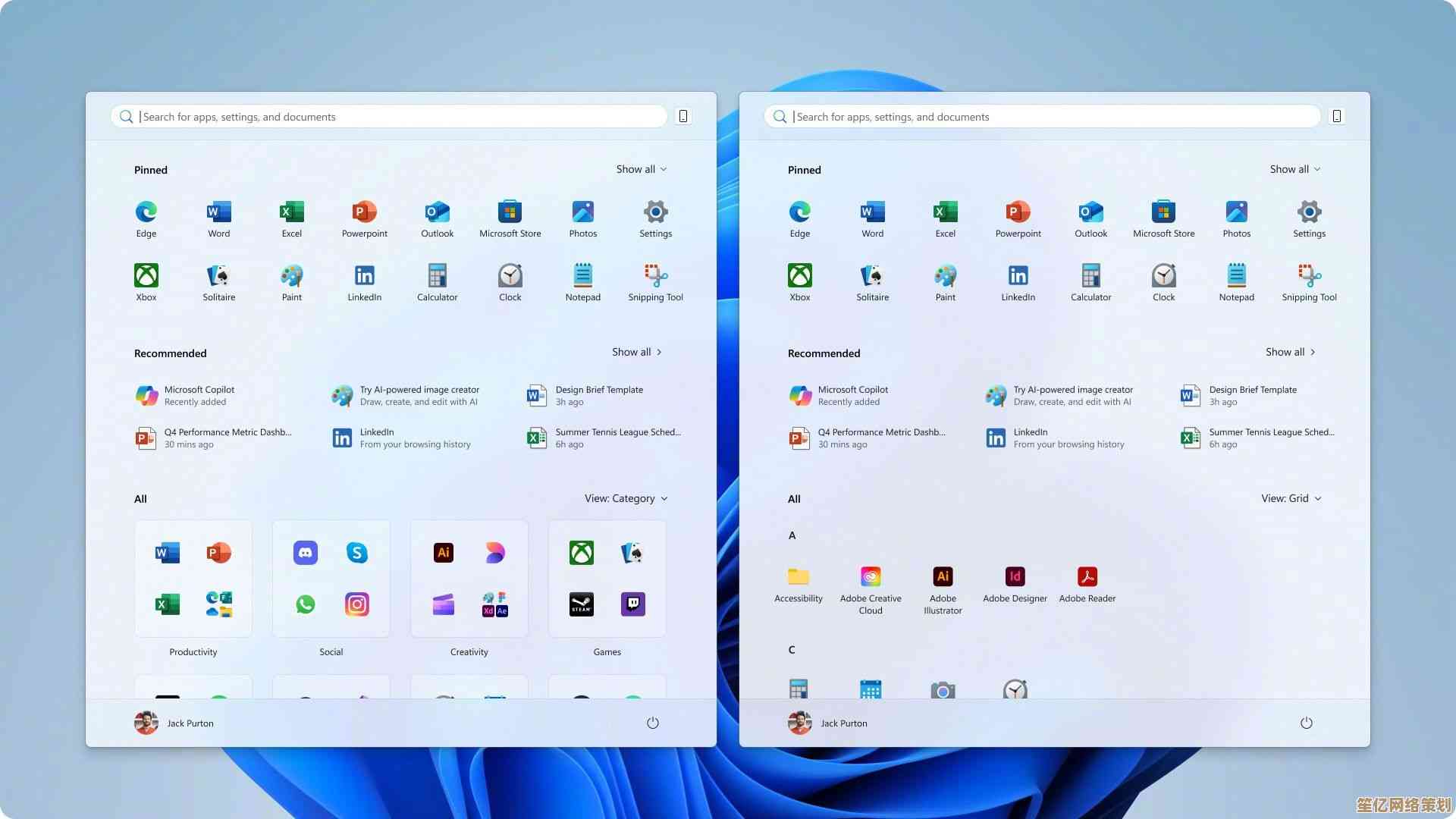 微软Win11全新特性解析：居中布局引领系统交互变革
