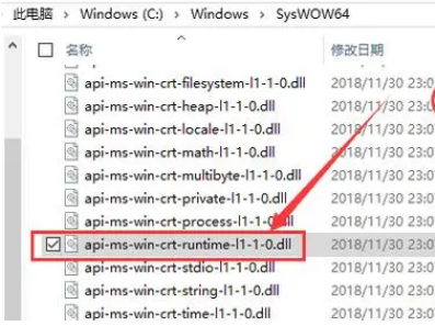 驱动更新常见问题深度剖析与一站式解决指南