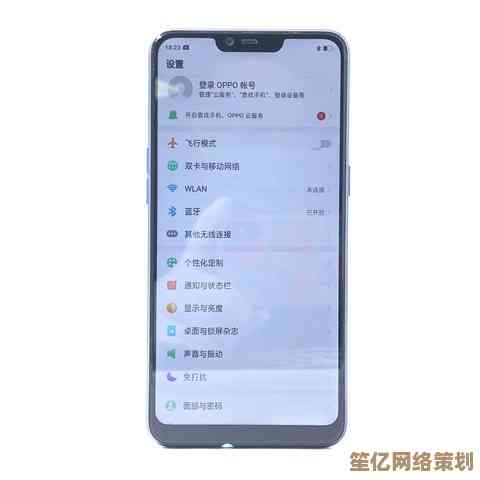 全网通手机精选：一机畅联全球，通信无界随行