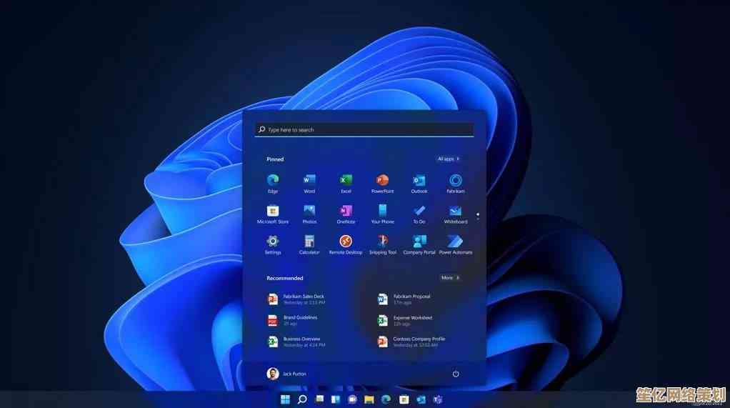 全面了解Windows 11：不同版本的特性与适用场景指南