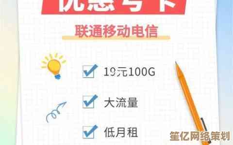 手机卡便捷充值服务，让您随时享受畅通无阻的通讯体验