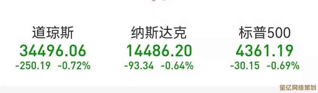 深入剖析G88芯片神秘设计：性能突破与技术亮点全解析