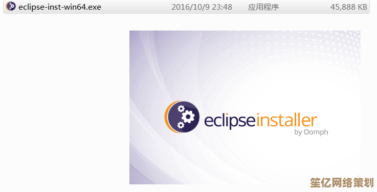 Eclipse平台疑难解答与最佳实践方法综合指南