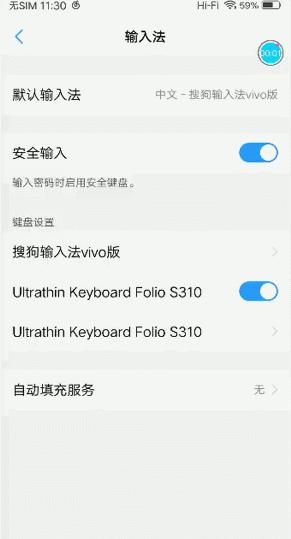 探索电脑键盘上执行右键点击的高效方法