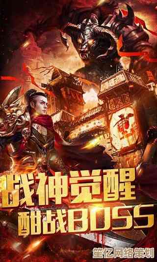 重返传奇世界手机版：重温热血经典，再创属于你的英雄史诗篇章！