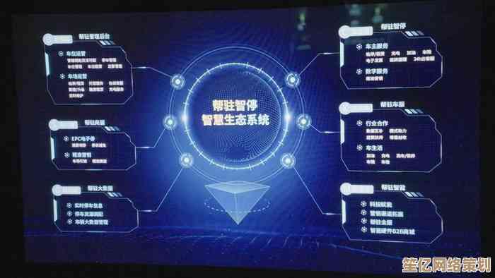 借助Windows 11卓越性能，拥抱更智慧、更互联的数字未来