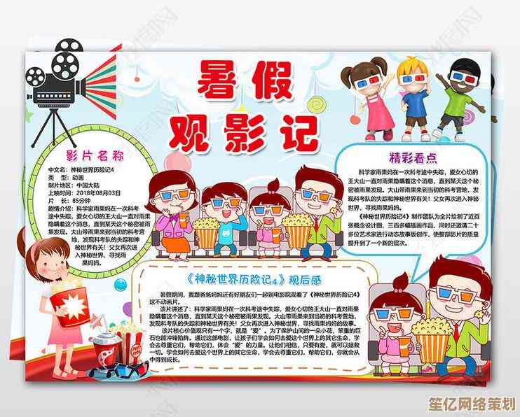 掌握专业PSD编辑与管理秘诀，优化设计效率的实用技巧分享