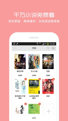 快速掌握360浏览器收藏夹导出技巧，防止重要数据丢失