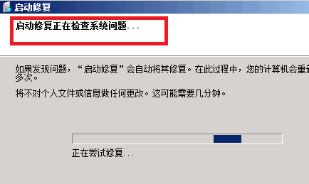 360蓝屏修复工具：高效解决电脑蓝屏问题的专业选择