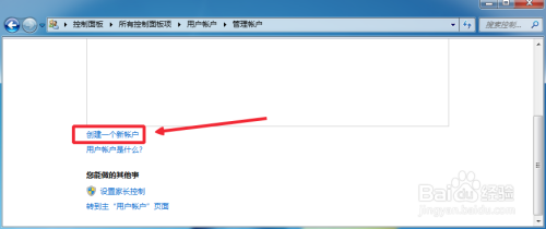 全面解析Windows文件路径错误的多种解决方案与操作步骤