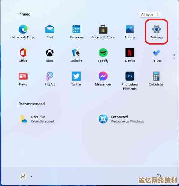 体验Windows 11的现代化设计，更直观的操控与个性化设置让人留恋不已