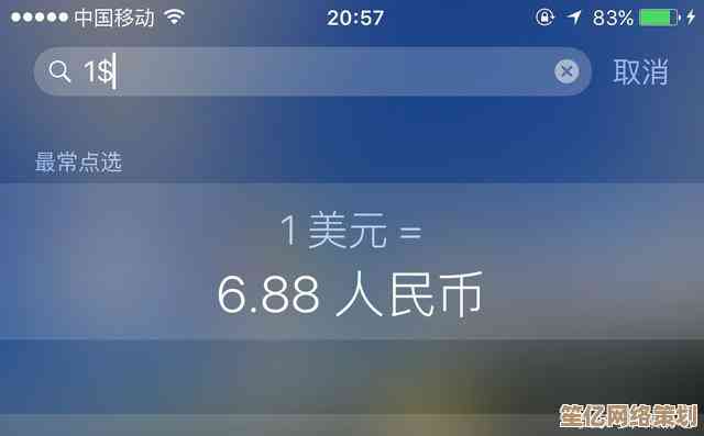 拼音声调输入方法详解：轻松掌握正确标注技巧