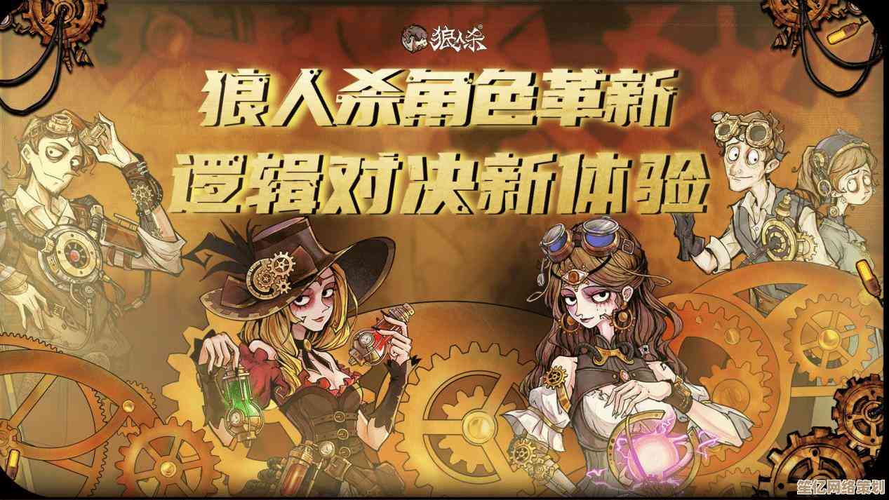 2021年度最佳桌面游戏排行榜正式发布，热门桌游等你来探索！