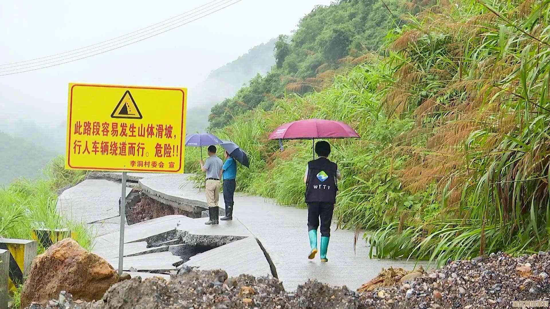 视频修复技术：让受损画面重获新生，还原极致清晰视觉体验