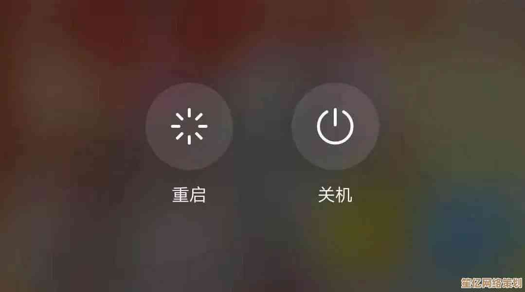 自动关机功能助你省电又省心，让手机续航更持久稳定