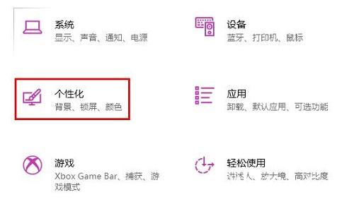 详解Win11系统图标大小设置方法，快速优化桌面视觉舒适度