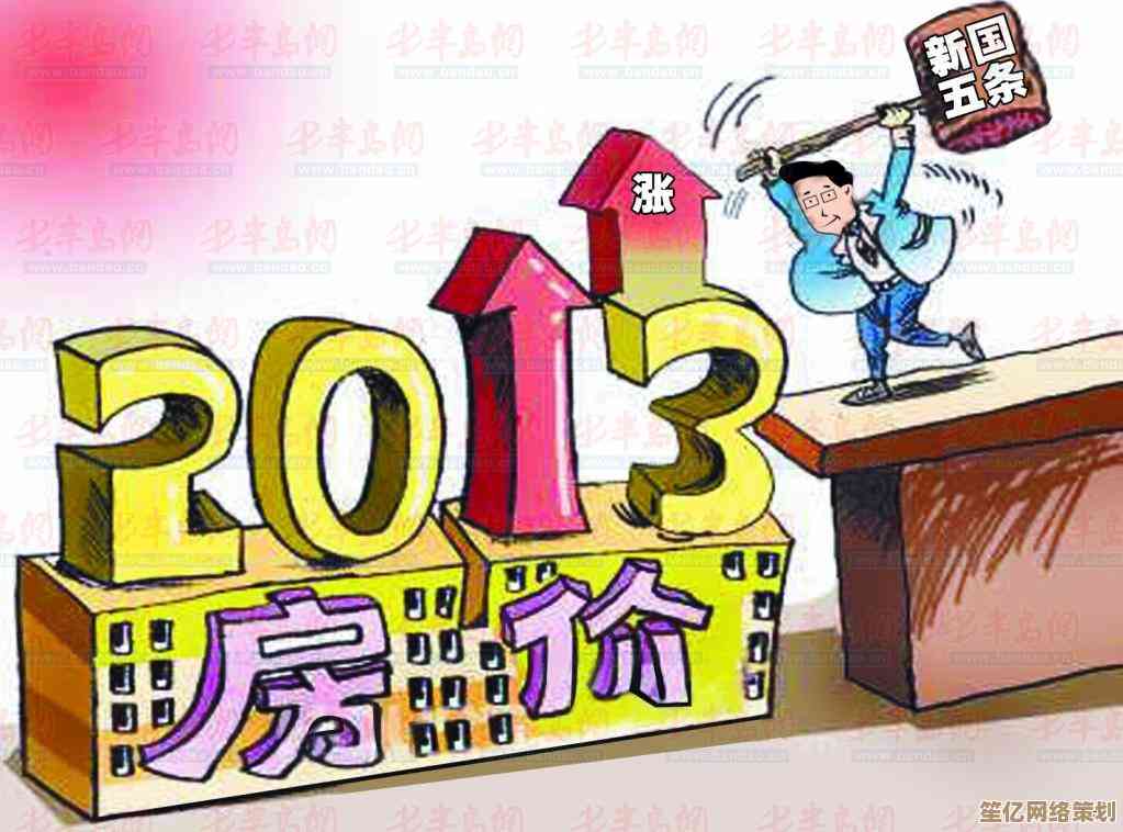 探索家庭键的核心意义及其对家庭成员互动的深远影响