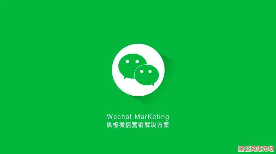营销QQ：高效策略助力您的业务增长新突破