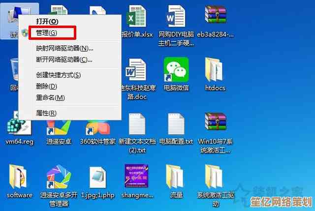如何借助显卡天梯图挑选笔记本？实用方法与知识详解