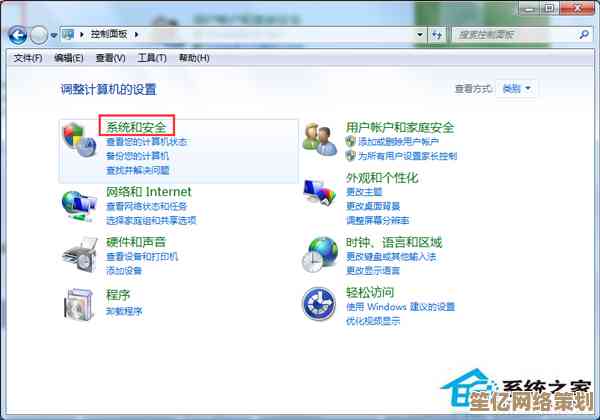 Win10更新卡住或报错？详细处理步骤与应对策略解析