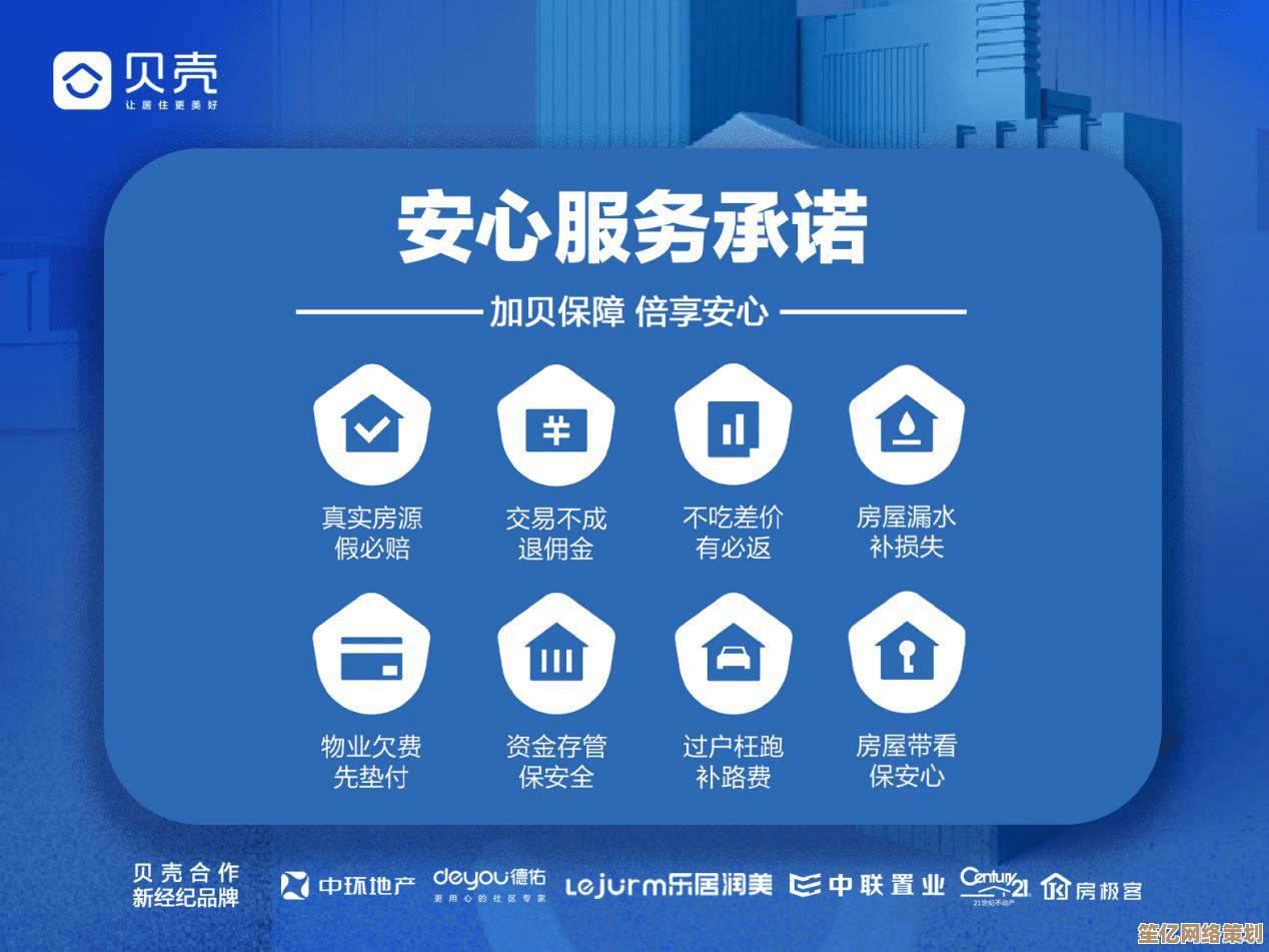联想售后服务专线24小时在线，全程贴心守护您的设备安心使用