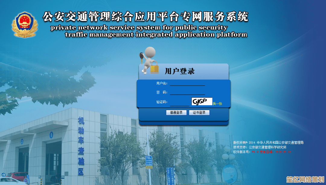 联想售后服务专线24小时在线，全程贴心守护您的设备安心使用