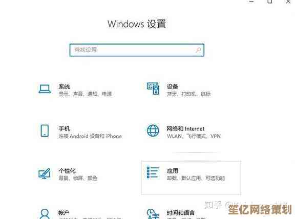 电脑蓝屏错误0xc0000001的详细修复步骤与解决方案