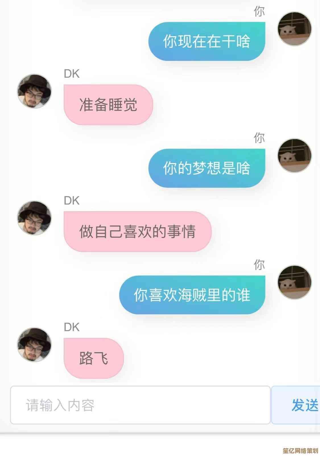 微信记录恢复指南：保护你的重要对话不再丢失
