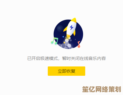 遇到下载困难？酷我音乐常见问题一站式解决方案在这里