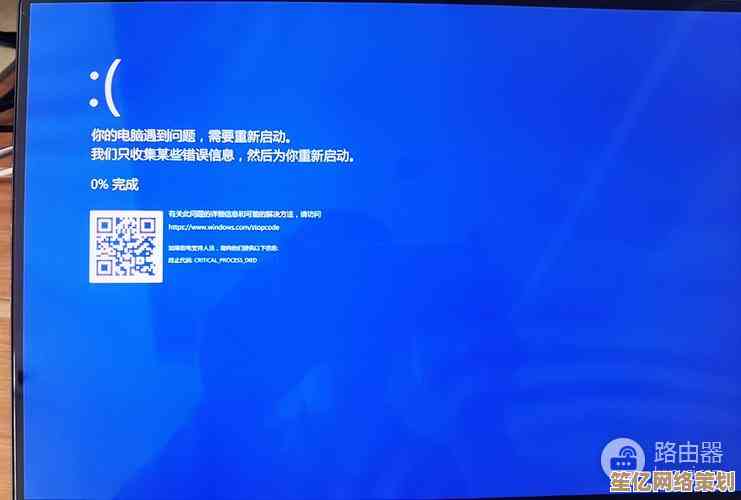 Win11系统重装后蓝屏问题的详细解决方案与操作指南