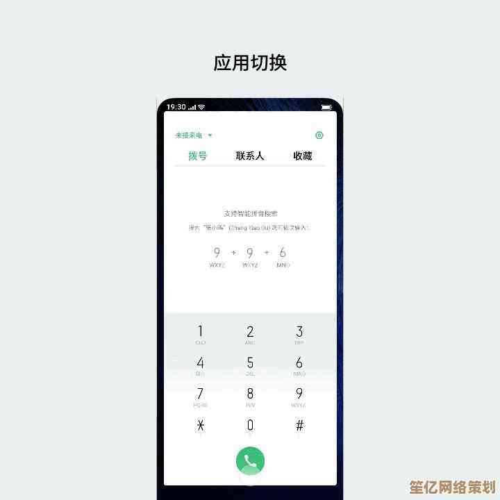 桌面图标缩小技巧全解析：自定义显示比例优化工作空间布局
