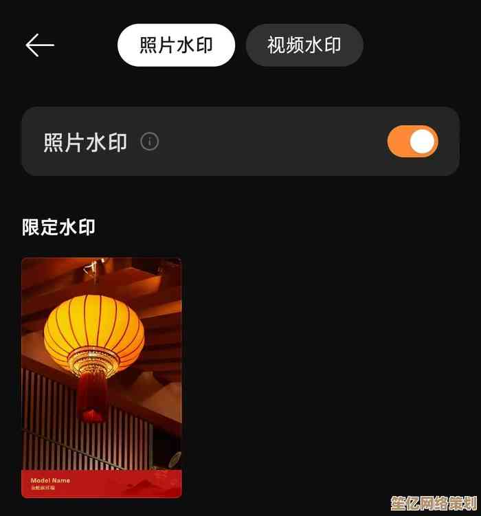 深入浅出水印：什么是水印及其在日常生活中的重要作用