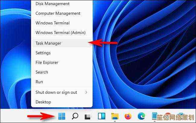 Windows 11开启GPU渲染功能详细操作指南