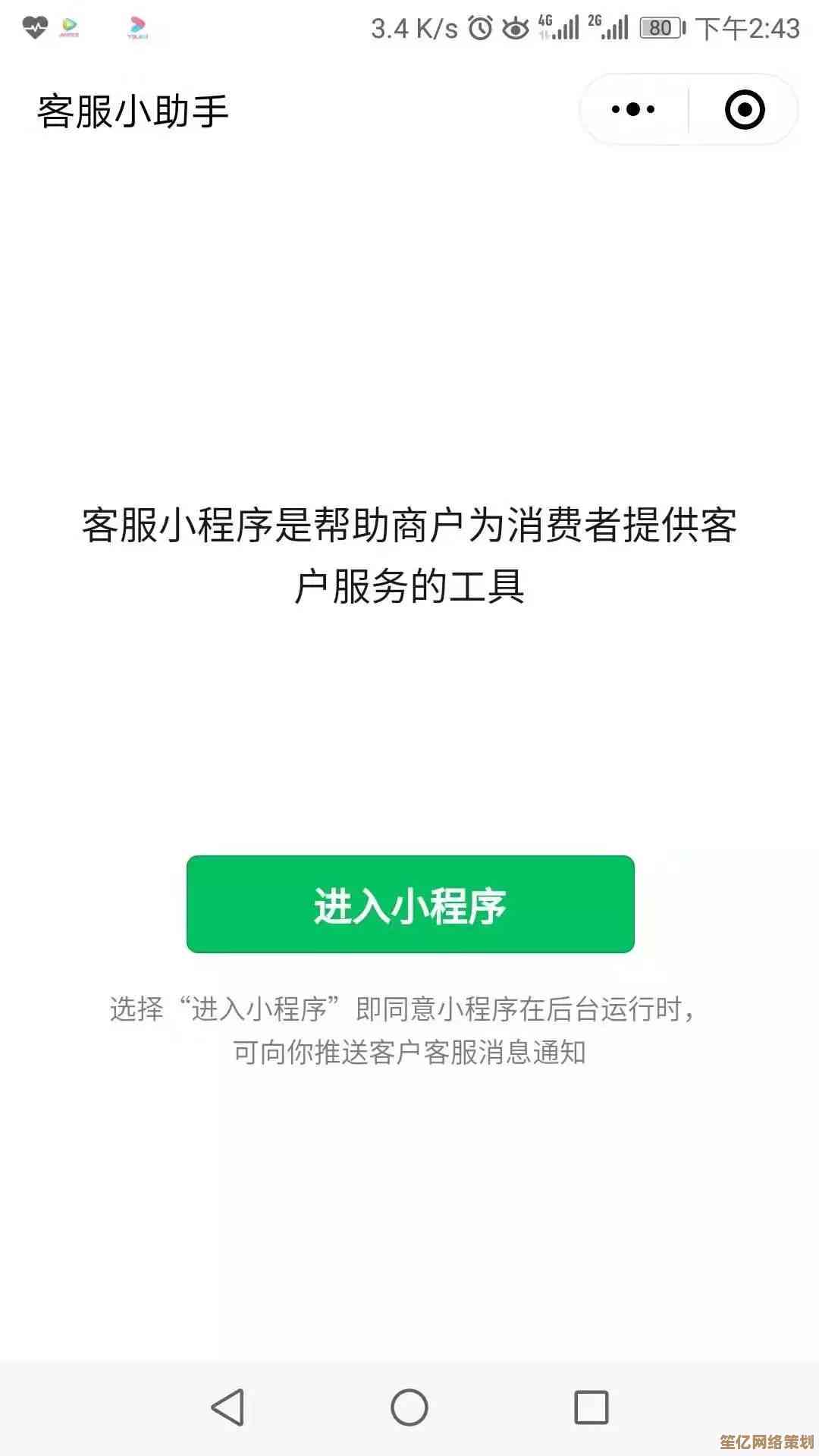 拨打联想客户服务专线：即时获取技术帮助，全方位保障您的产品使用体验