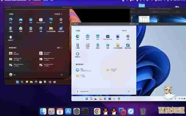 全面解析Win11桌面刷新问题的多种处理方法，提升系统响应效率