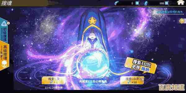 三国杀平民想打氪佬？别急，这些套路能顶用