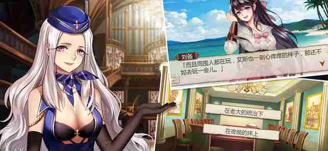 姬魔恋战纪武将培养那些事儿，先练谁啊、阵容搭配随手说