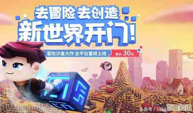 开启电脑游戏的冒险之门：探索虚拟世界中无限可能的精彩旅程