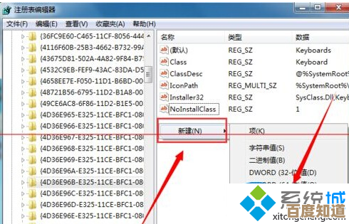 通过全方位键盘性能分析，优化您的输入体验并显著提高工作效率