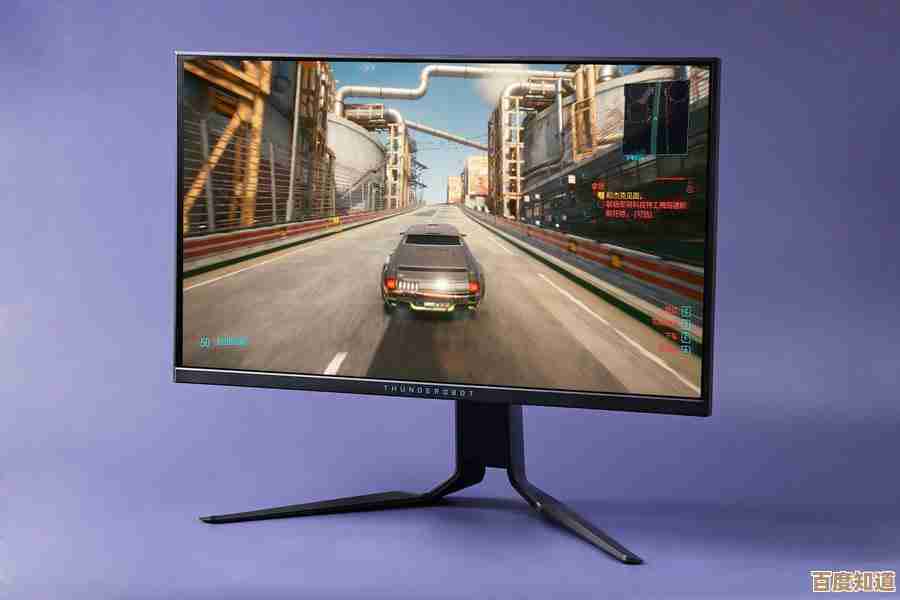 NVIDIA控制面板打不开？这些解决方法或许能帮到你