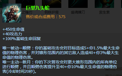 米塔第9章怎么过？那些卡点、套路和隐藏宝箱随手记…