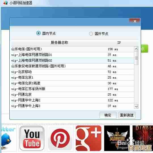 突破限制！QQ强制聊天新升级，让您与好友对话更自由顺畅！